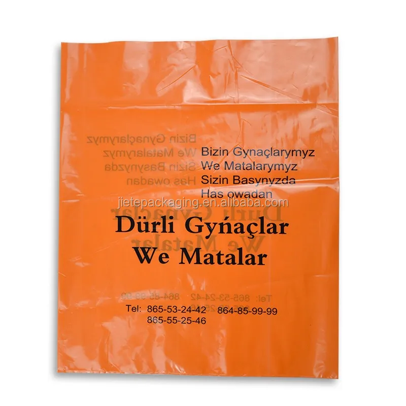 pe plastic bag