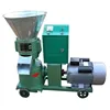 mini feed mill uses small flat die manual animal feed pellet press extruder poultry feed pellet maker equipment
