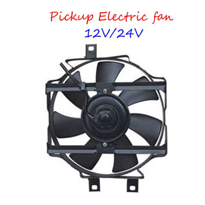 Auto Air Conditioner Cooling System,Car Ac Condenser Fan For 10 Blades