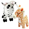 Plush Stuffed Animal Musical Pull String Baby Toys