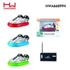 4 Way Mini RC Toy Hovercraft