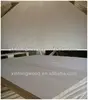 Chinese Paulownia/Tomentosa finger jointed panel