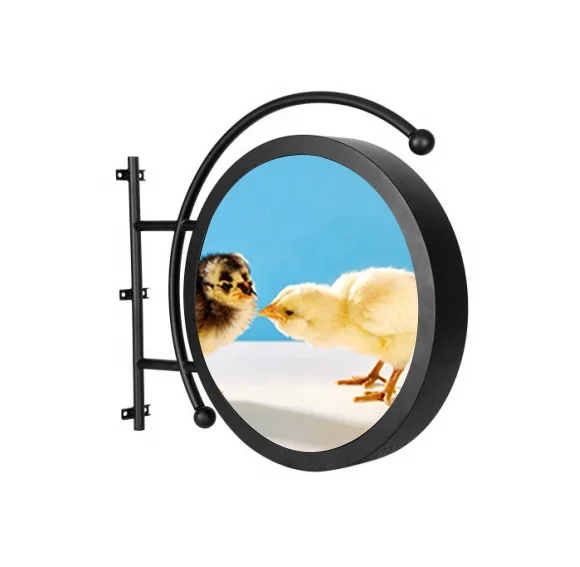 Uhled Full Color Indoor Outdoor Circular Round Screen Led Circle Tv