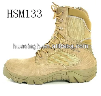 marine approved boots