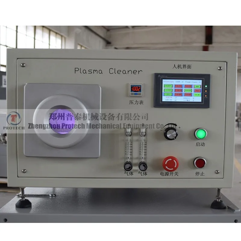 vacuum COB plasma cleaner