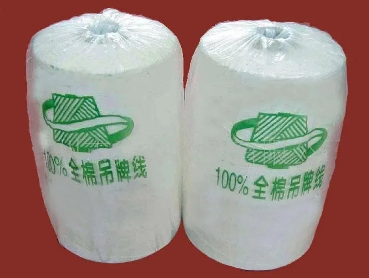 热封茶咖啡袋滤纸卷