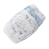 BD083 Eco-friendly NewDesign Customized Available Low Price Hemp Disposable Diaper Factory from China