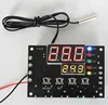 XH-W1504 TEC Semiconductor Cooler Thermostat Automatic thermostatic controller Positive negative automatically switch 12V 15A