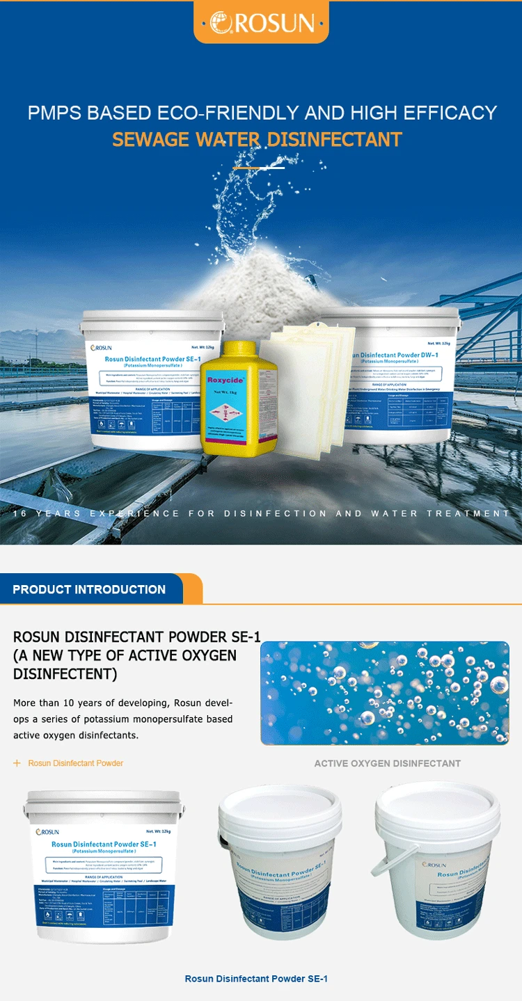 Friendly And High Efficiency Chlorine Free Swimming Pool Chemicals ...