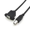 50cm USB 2.0 B Female Jack to B Male Panel Mount Socket Printer Extension Cable