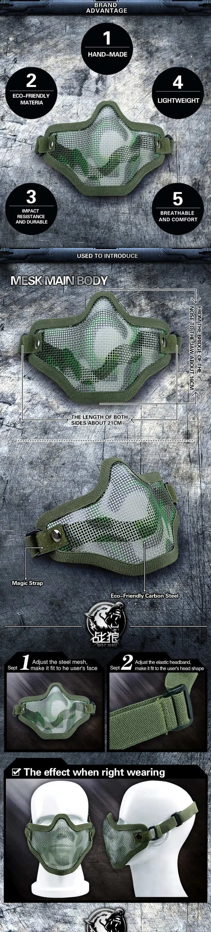 Single belt carbon steel protective sports half face masquerade outdoor Mask