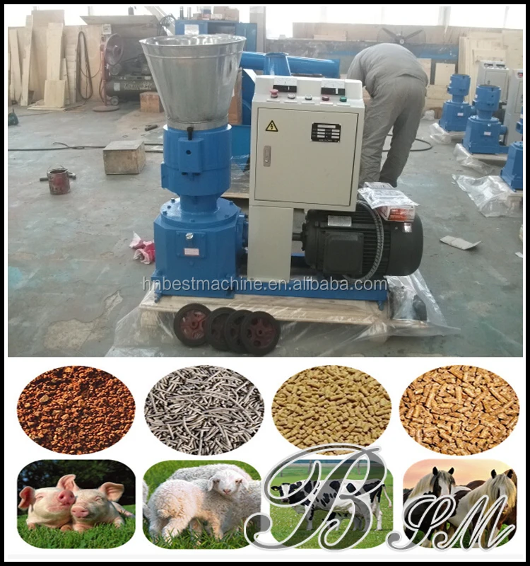 Bkj250 Mini Poultry Feed Mill Machine / Home Use Feed Pellet Machine