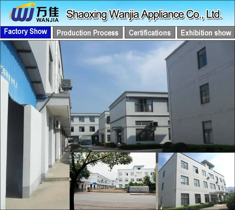 Shaoxing Wanjia Veterinary instrument factory.jpg