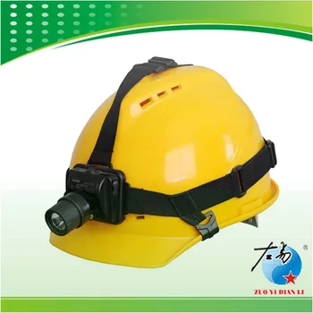 parts of safety hard hat