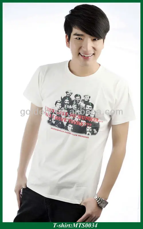 men's printed tshirt