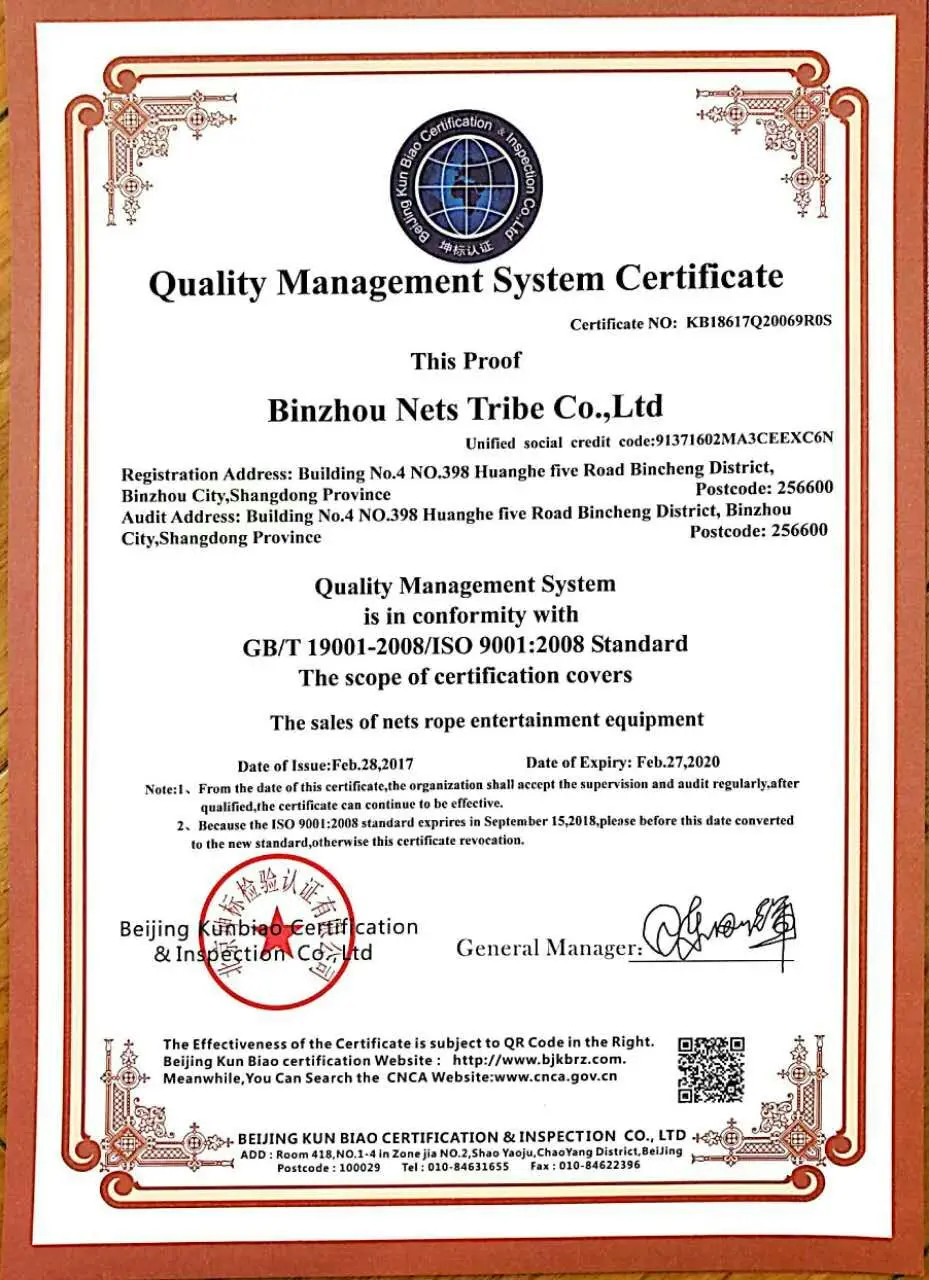 ISO9001-Nets Tribe.jpg