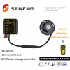 Wireless MPPT Remote Solar Charge Controller For Intergated Light System Factory Supply Cheap