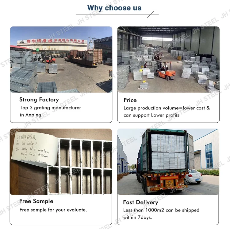 STEEL GRATING (6).png