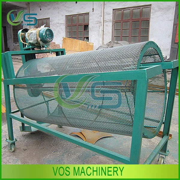 vos machine (1)