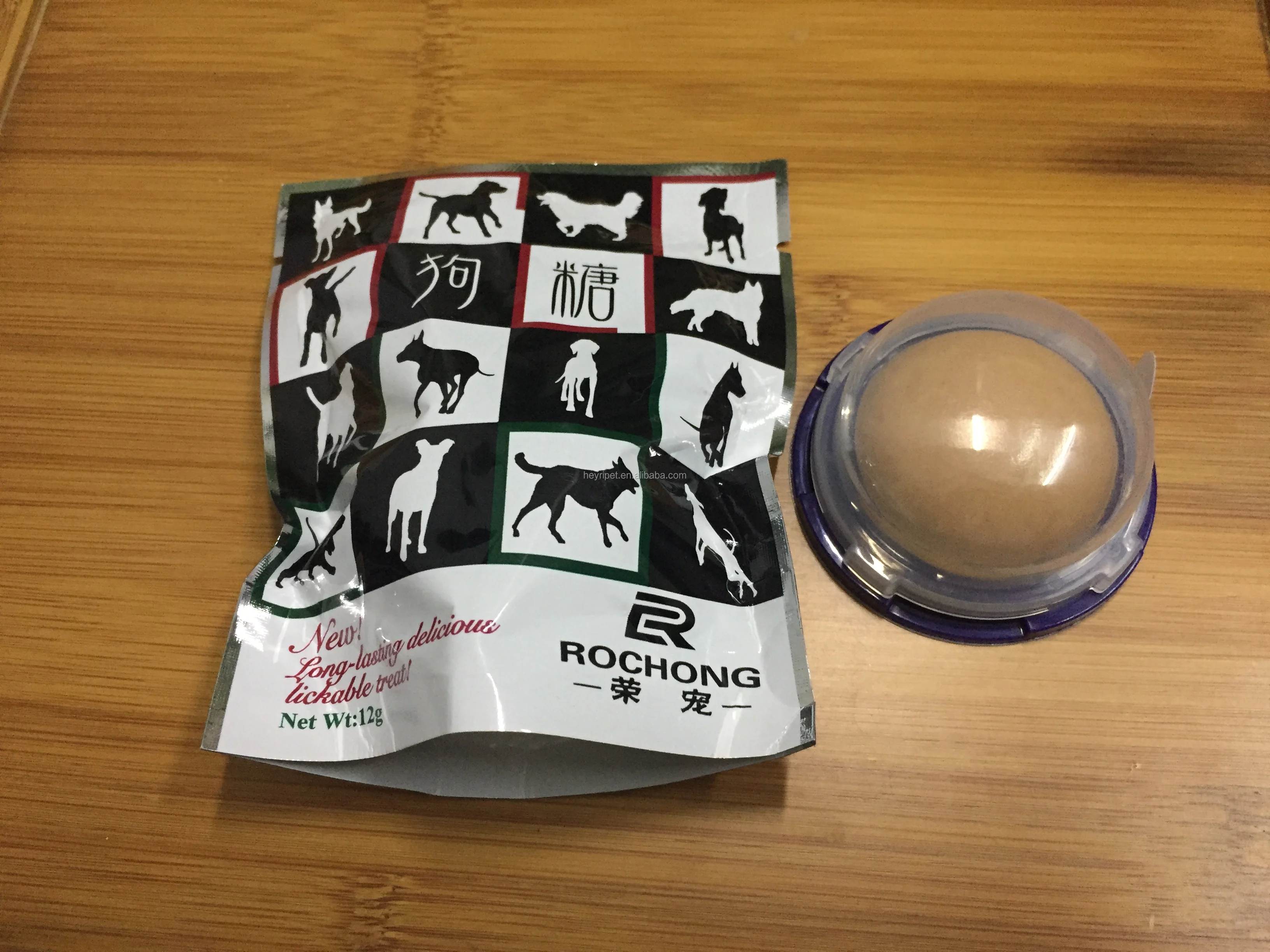 dog snacks (17).jpg