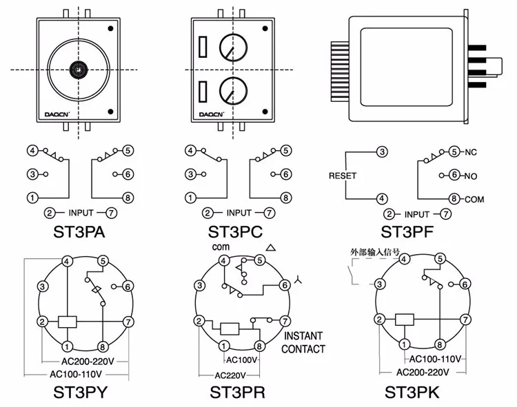 Daqcn Excellent Quality St3p 12 Volt Time Delay Relay