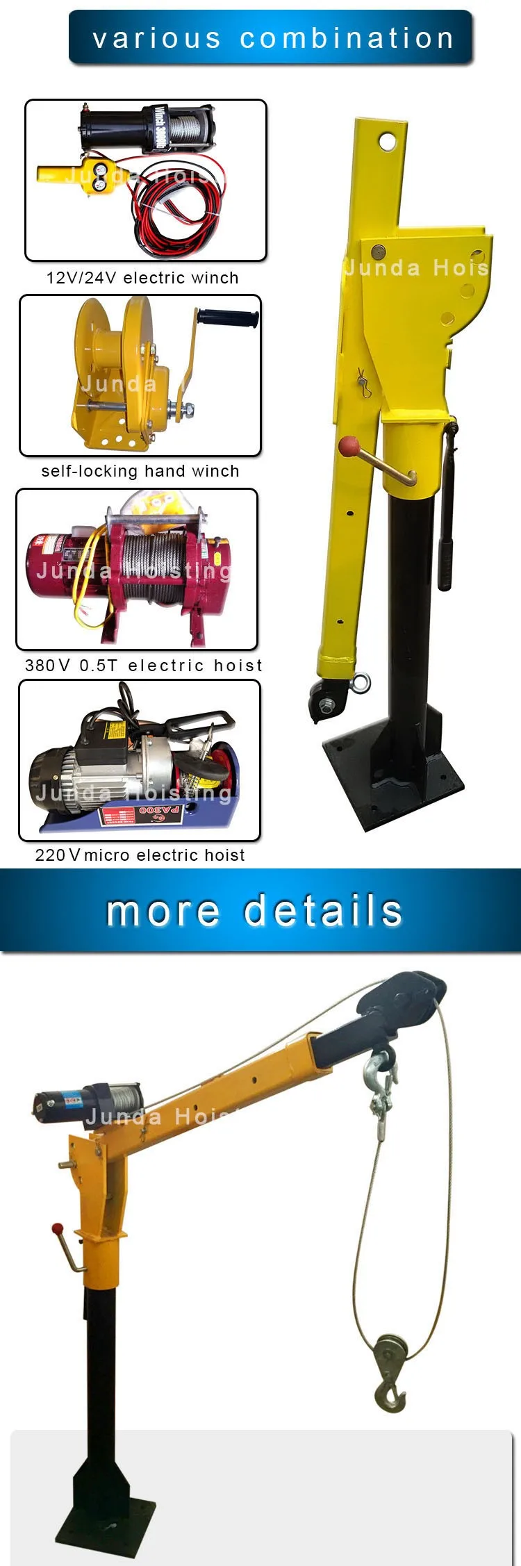 mini truck mounted crane