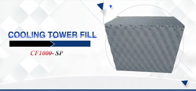 Cooling Tower, PVC, 0 - detail 10