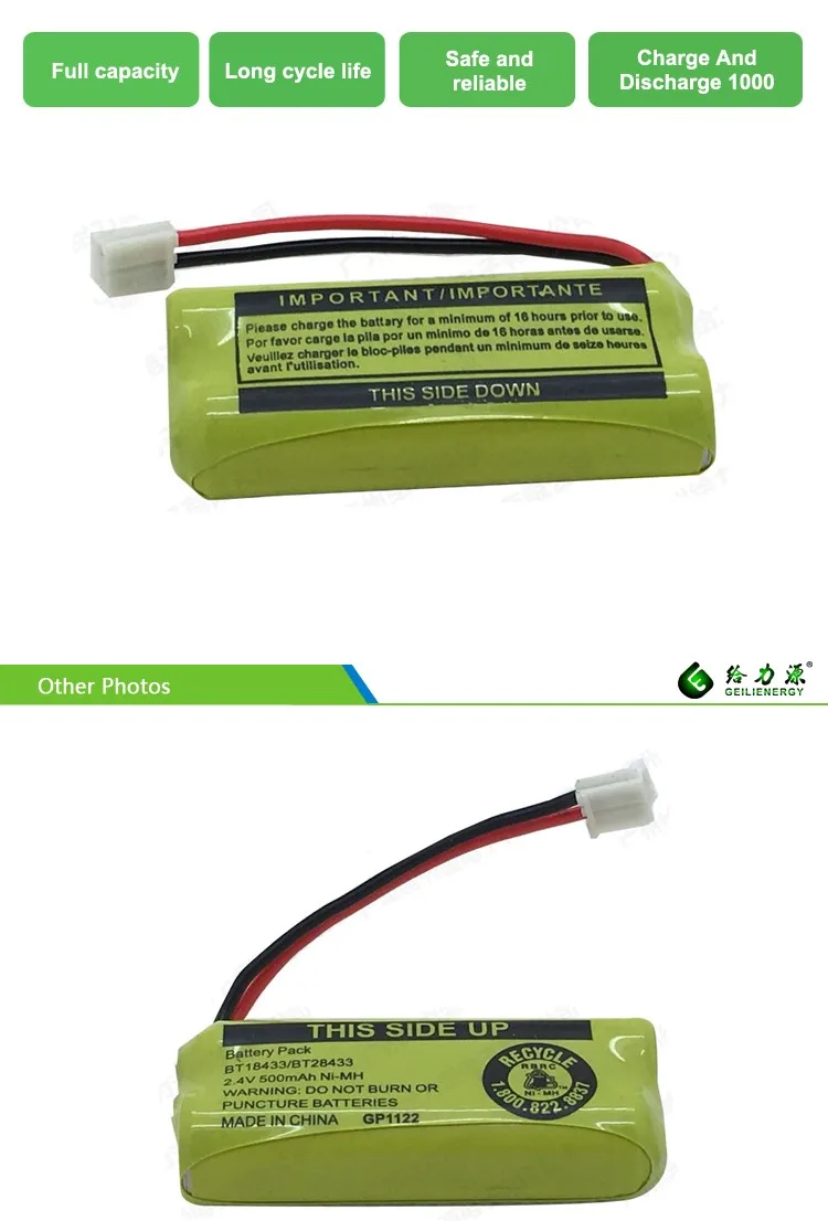 Rechargeable Ni Mh Aaa 2 4v 500mah Batteries Pack For Cordless Phone Buy Nimh Aaa Battery Pack