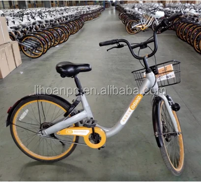 OBIKE share bike_.png