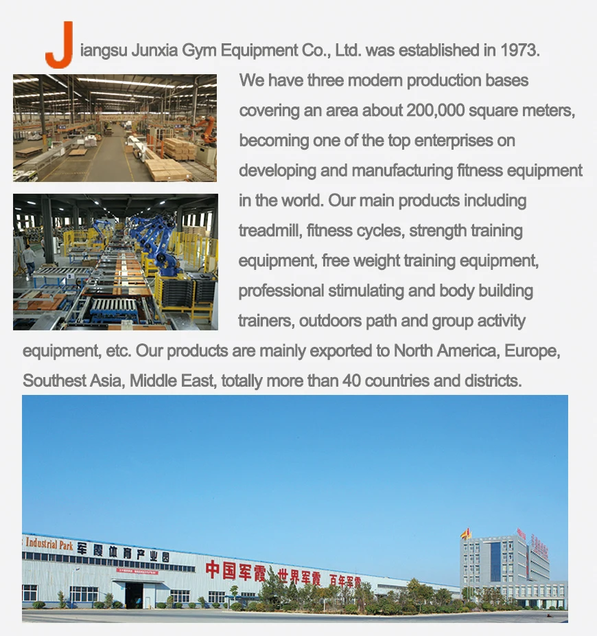 Company Profile.jpg