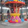 Family entertainment center play rides flying chair indoor kids games