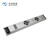 Major Electronic slim ultra thin light box 400w-DC12V power supply the factory supplies hot sale pc power supply