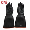 High quality insulated leather work rubber gloves
