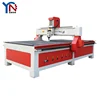 China CNC Automatic wood frame cutting machine