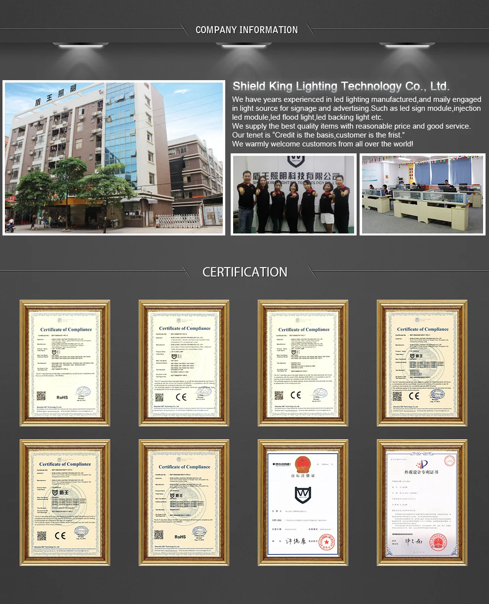 Zhongshan shield king lighting technology co., ltd. module,led ...