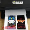 DIY mobile phone sticker printer for iphone 6s