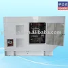 Soundproof type generator diesel(8KW-30KW)