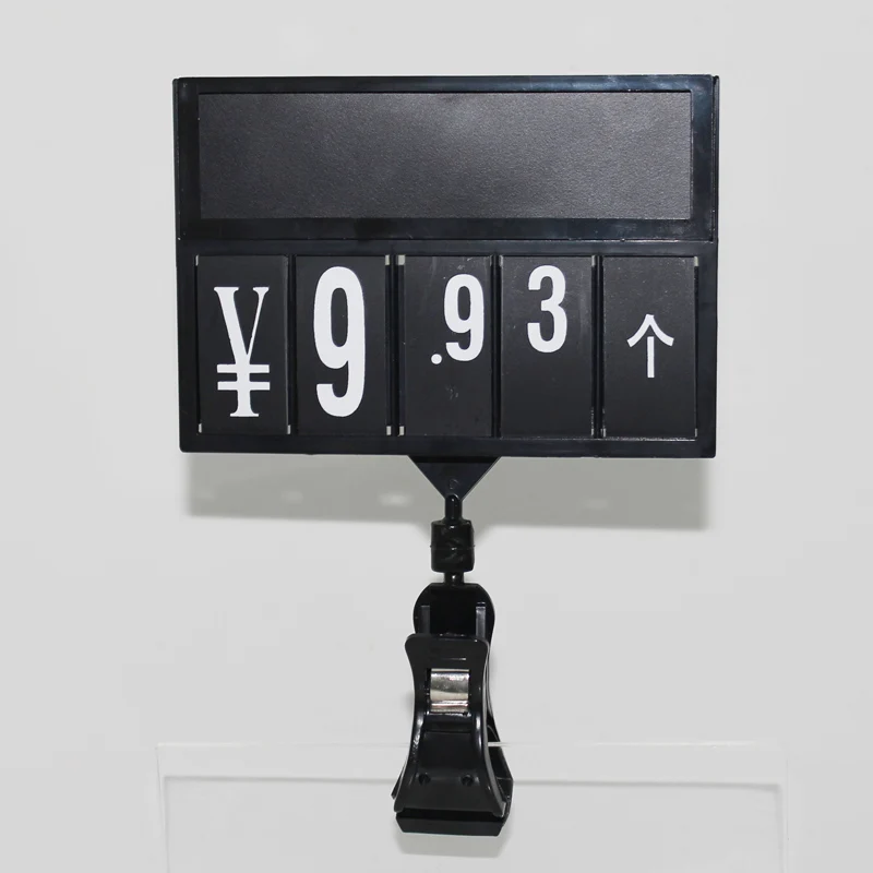 pop-plastic-price-sign-board-display-with-clips-for-supermarket-buy