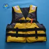 Customize personal flotation device