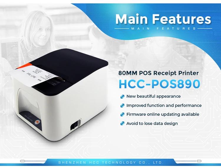 High Printing Speed USB Desktop 80mm POS Thermal Receipt Printer HCC-POS890