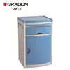 DW-31 Used Durable hospital Medical ABS Bedside Cabinet