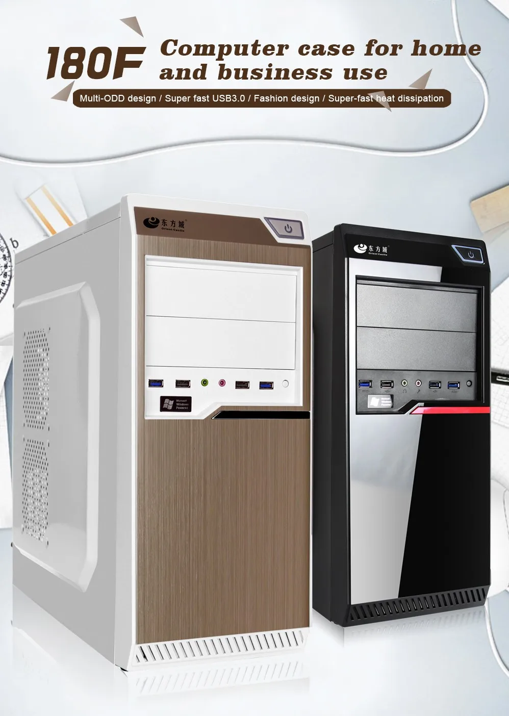 Standard Micro Atx Computer Case With Card Reader Buy Slim Micro Atx