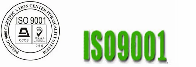 ISO 9001.jpg