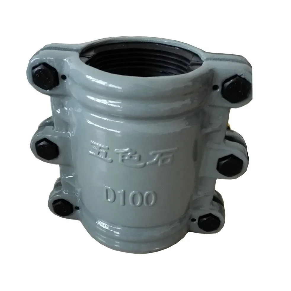 Tube Repair Clamp /leak Repair Clamp/pipeline Repair Clamp For Straight