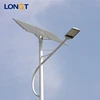 24v street lamp system information in hindi high lumens solar light