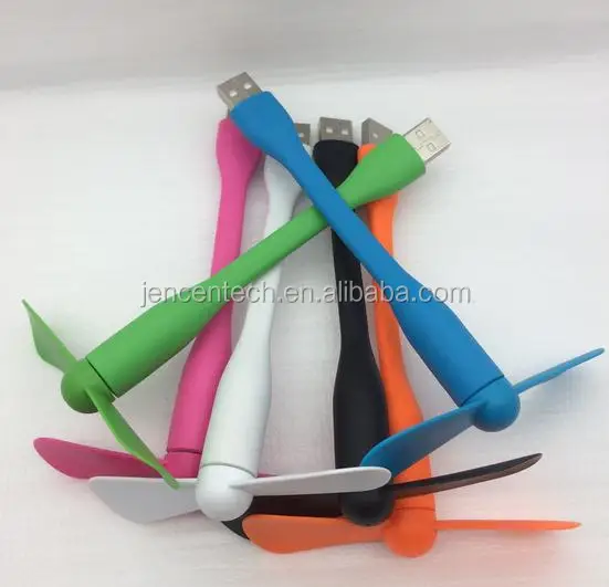 usb fan.jpg