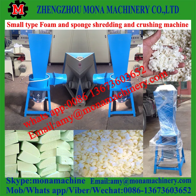 Epe Foam Extruder Velvet Memory Foam Shredder Sponge Machine Pu Foam
