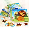 OEM Factory Hot Cute Animal Slice Small Piece Children Puzzle Educational Toys for Kids Wooden Puzzle