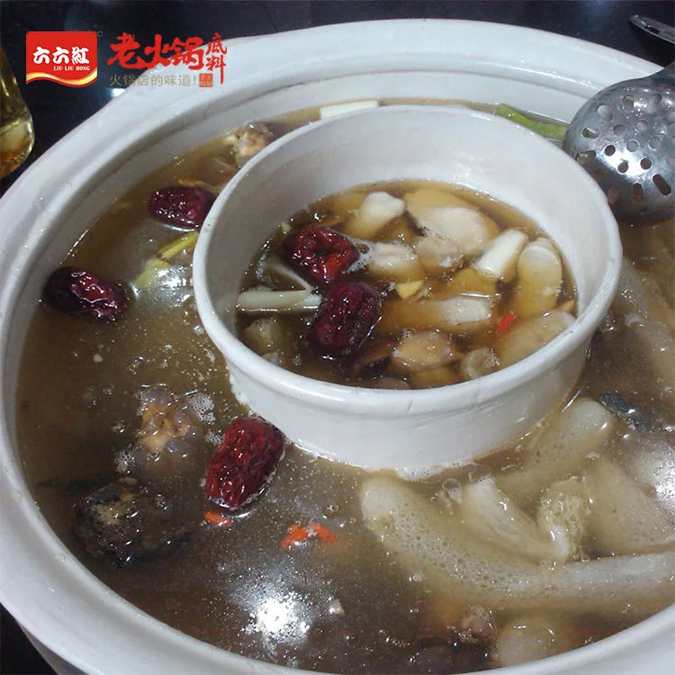 Mushroom soup  200g 3