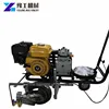 cold paint pavement marking machine hand pump spray painting grass line marking machines